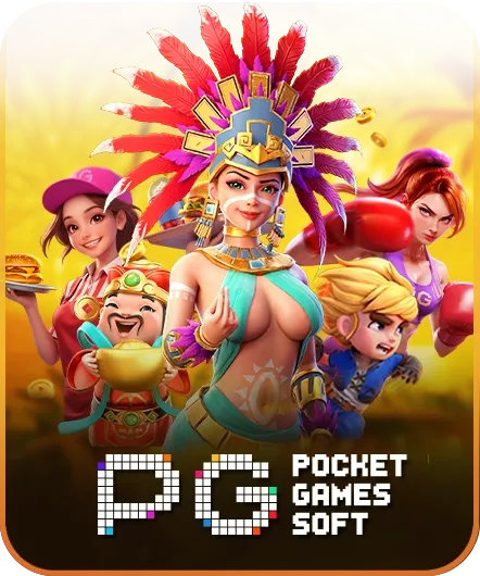 game