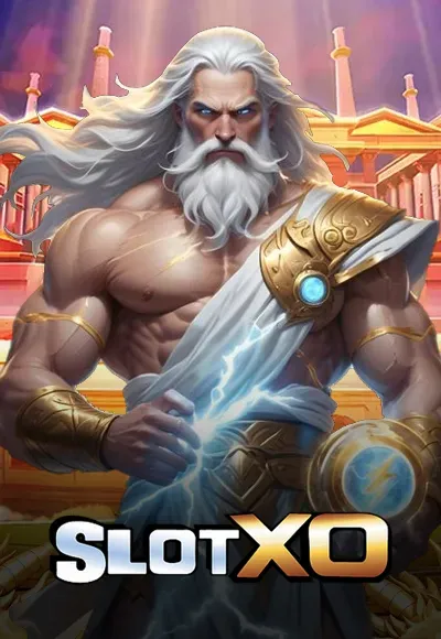 game